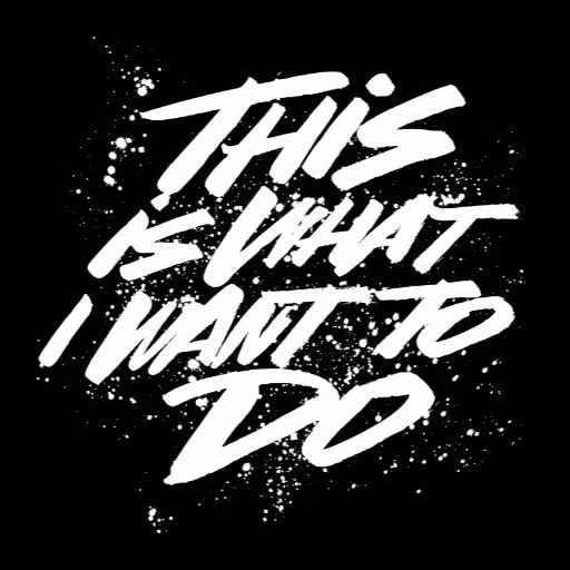 The logo of the side event This Is What I Want to Do – Screening