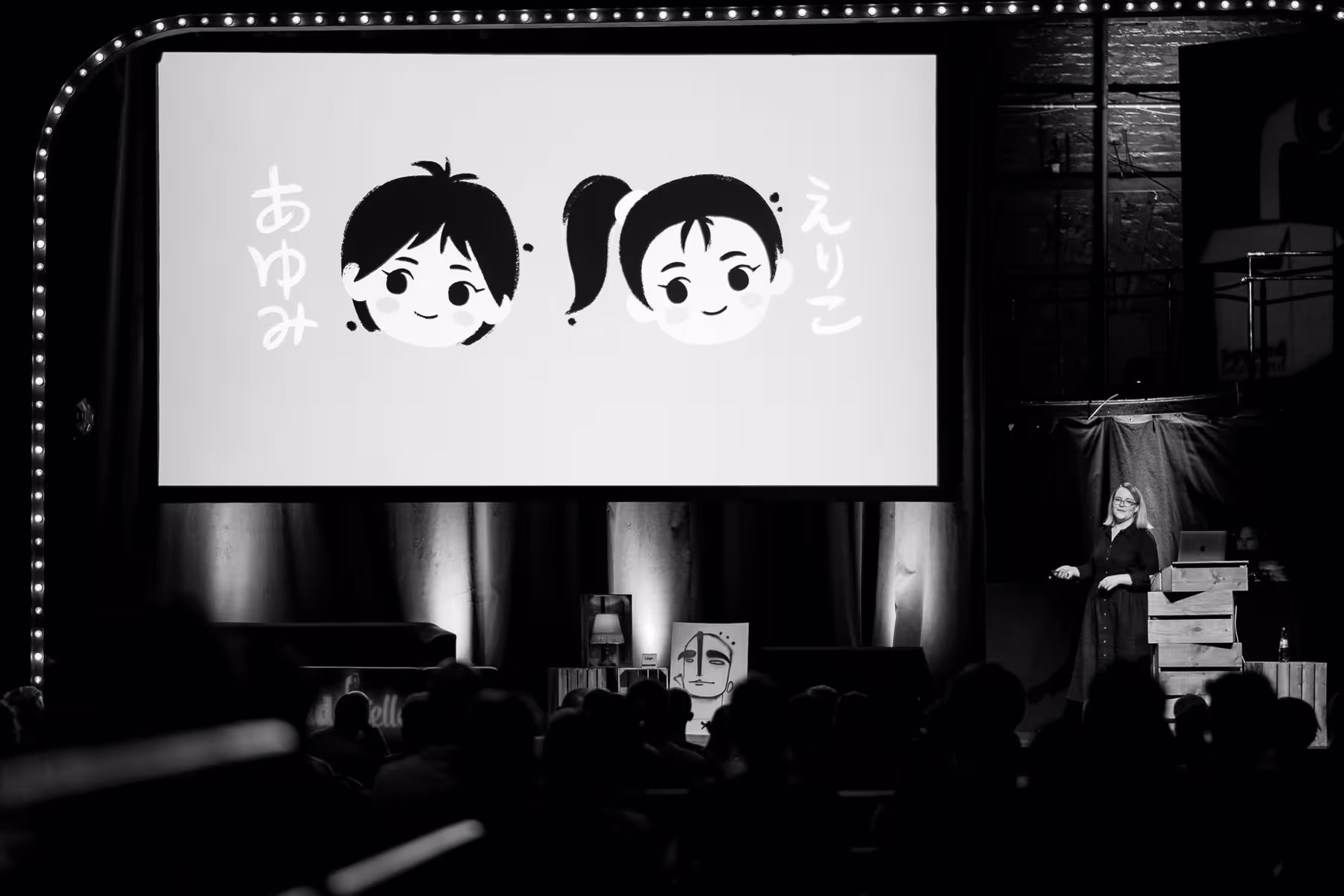 Photo of Geri Coady taken at beyond tellerrand in Düsseldorf 2022 by Florian Ziegler