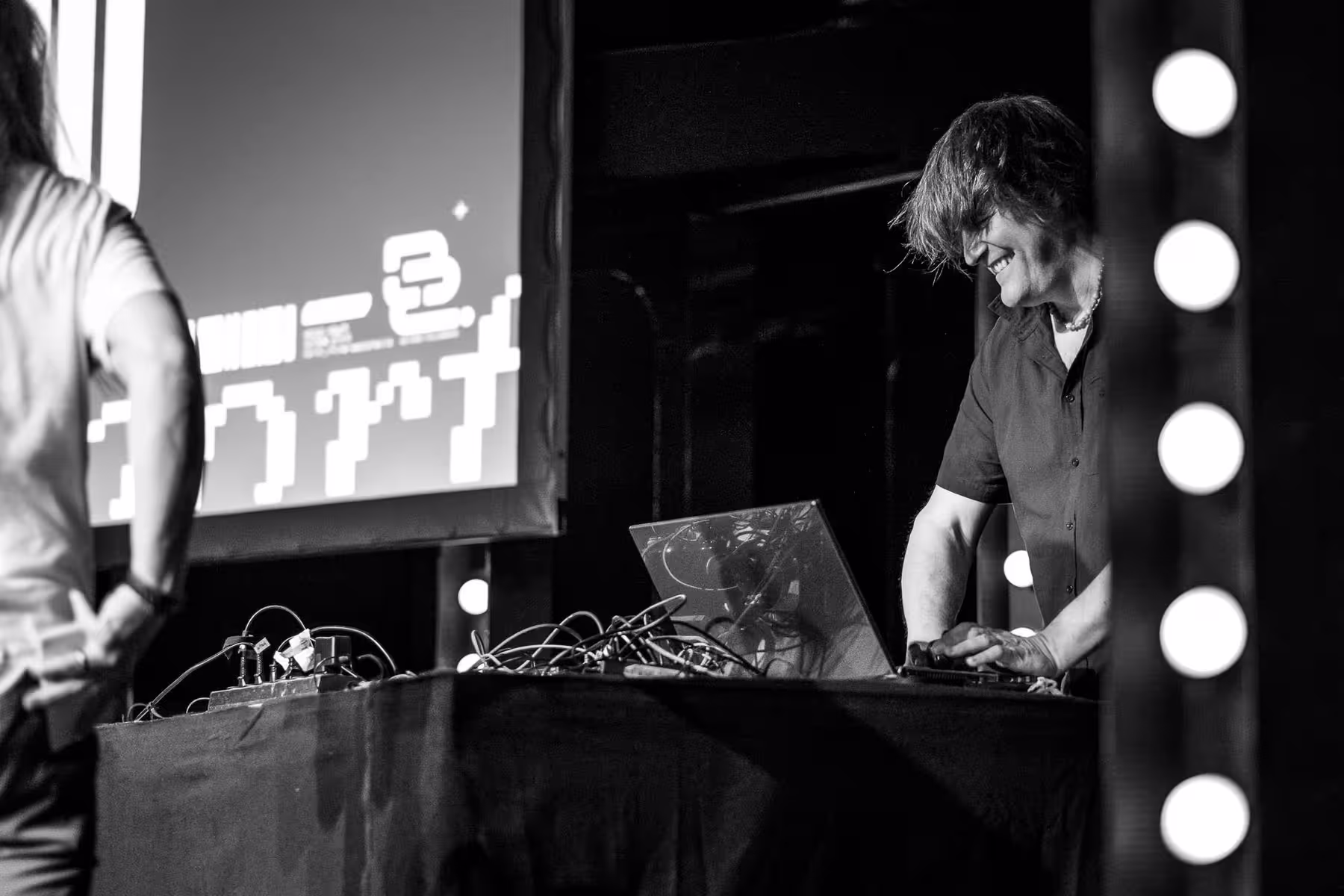 Photo taken at beyond tellerrand in Düsseldorf 2025 by Florian Ziegler